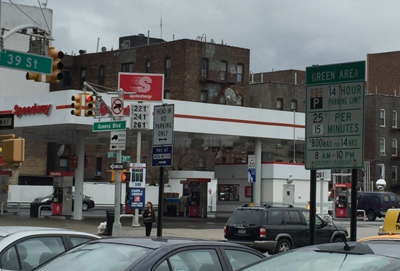 39th Street and Queens Blvd